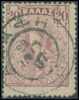 Lot 01136