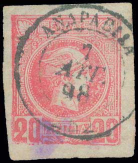 Lot 00765
