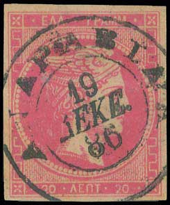Lot 00867