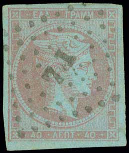 Lot 01033