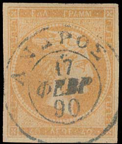 Lot 00185