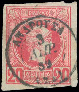 Lot 00828