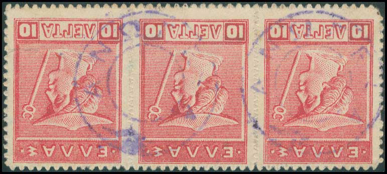 Lot 00806