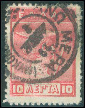Lot 00895