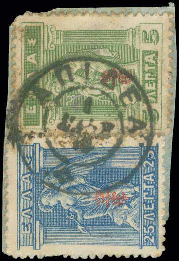 Lot 00747
