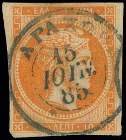 Lot 00868