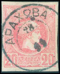 Lot 00752