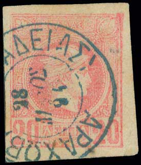 Lot 01137