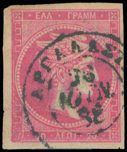 Lot 01101