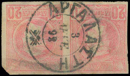 Lot 01139