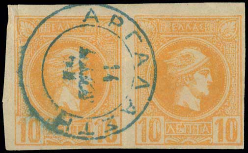 Lot 00810