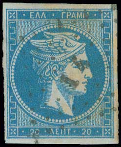 Lot 00046