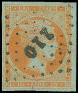 Lot 00039
