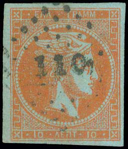 Lot 00056