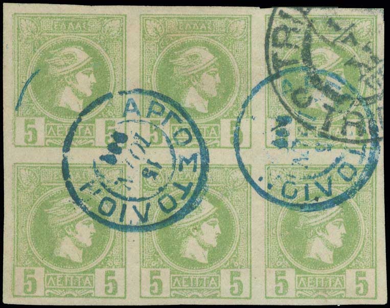 Lot 00231