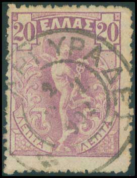 Lot 01083