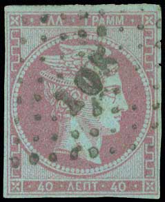 Lot 00823
