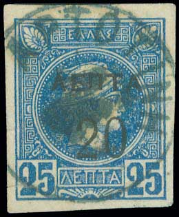 Lot 00923