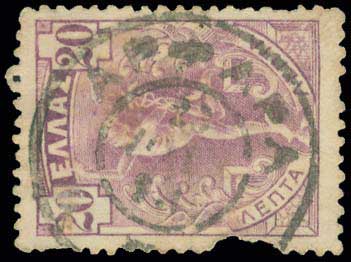 Lot 00748