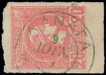 Lot 01141