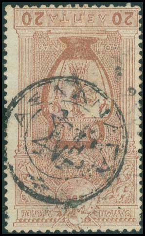 Lot 00897