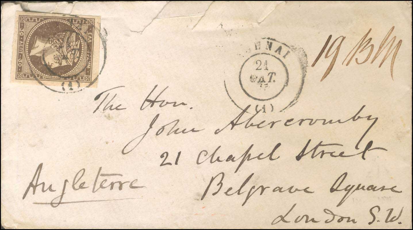 Lot 00158
