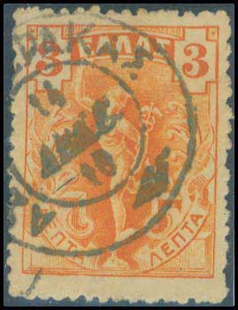 Lot 00859