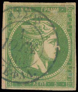 Lot 00748
