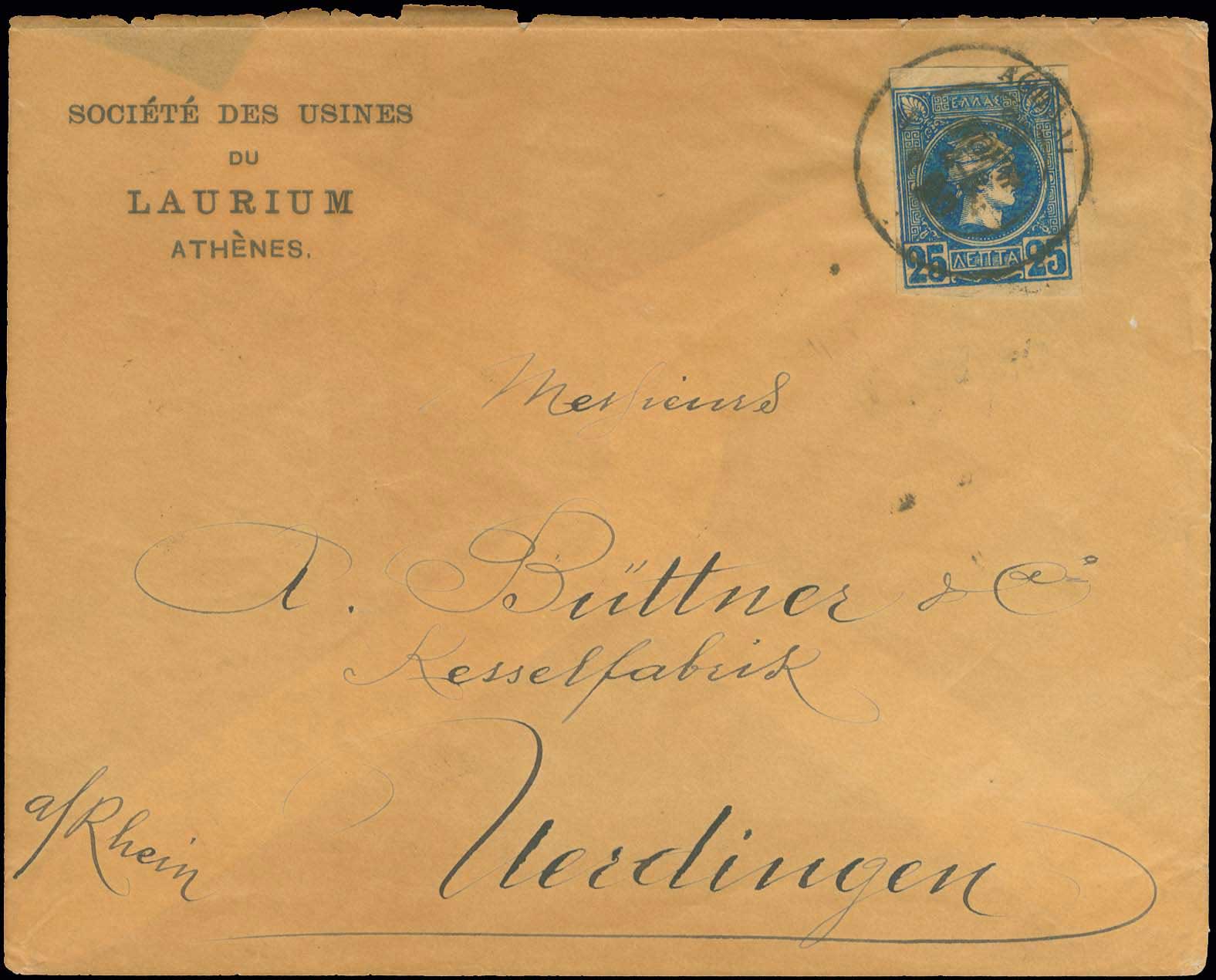 Lot 00285