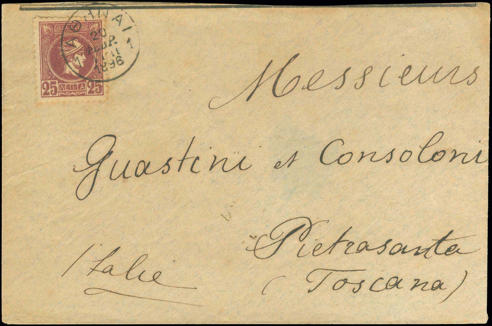 Lot 00227