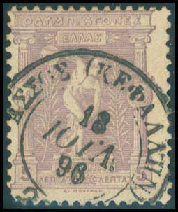 Lot 00766