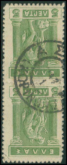 Lot 00811