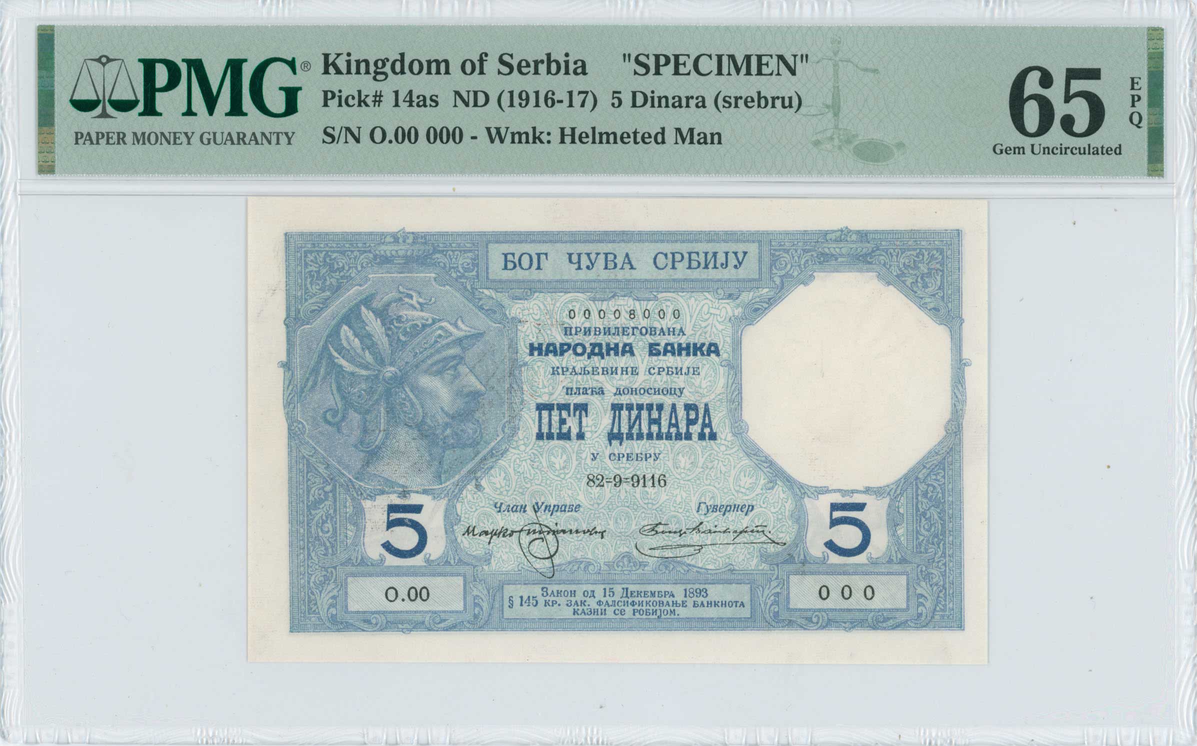Lot 06234