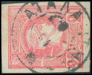 Lot 01142
