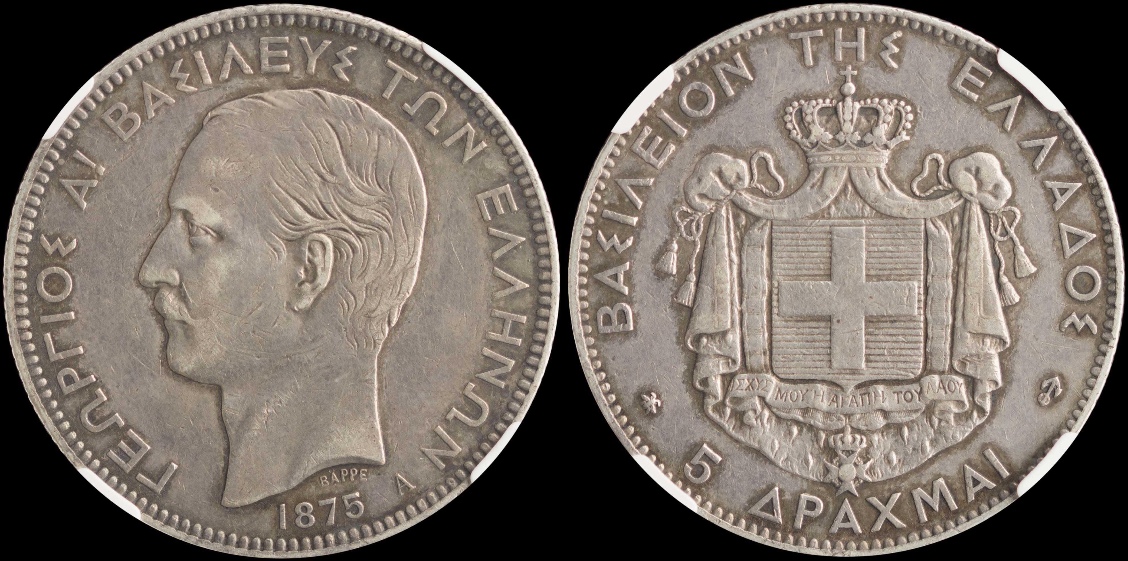 Lot 06081