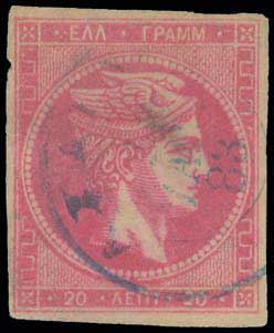 Lot 00785