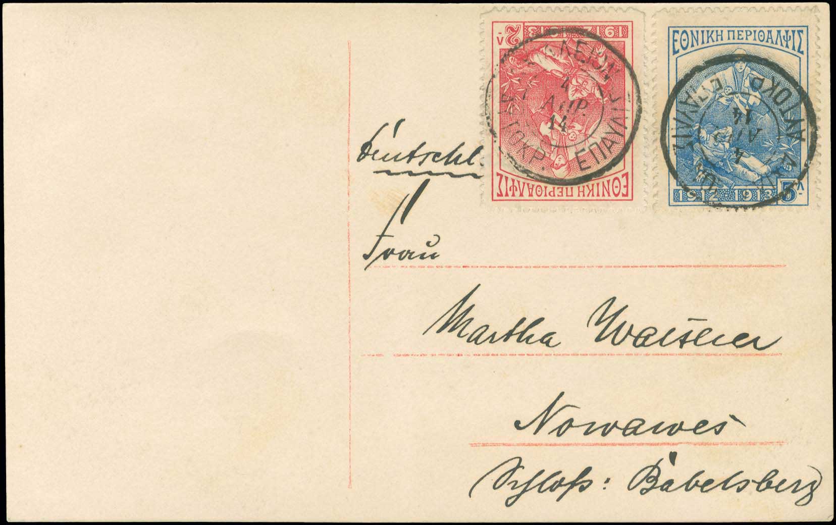 Lot 01085