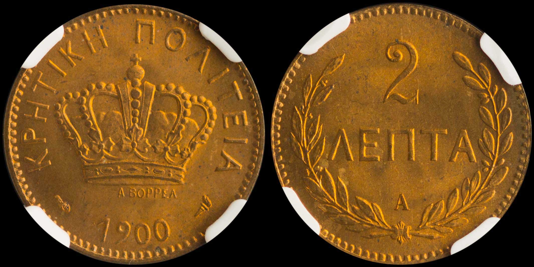 Lot 06283
