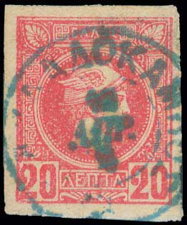 Lot 00898