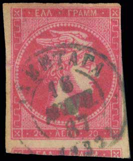 Lot 00830