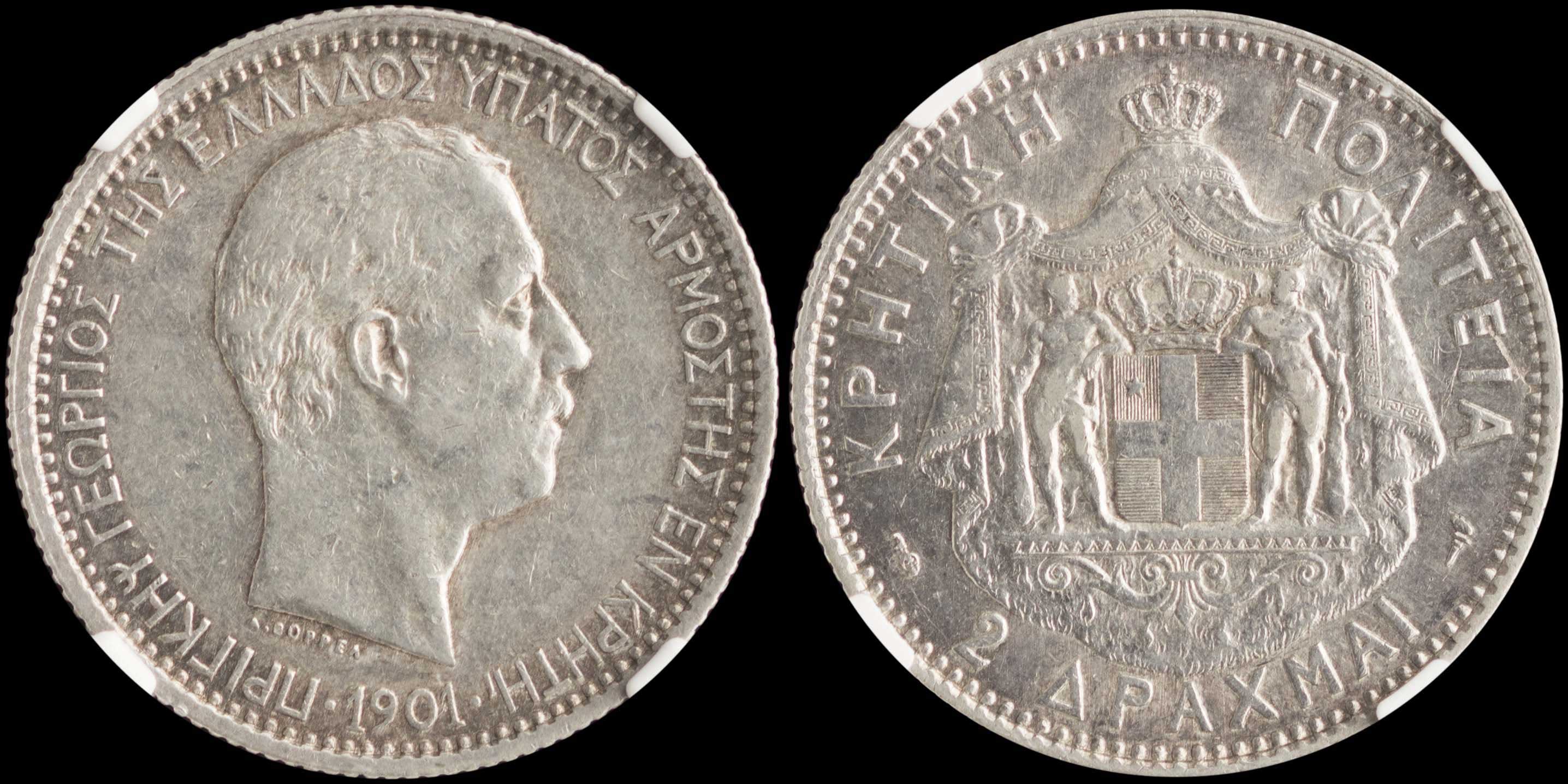 Lot 06288