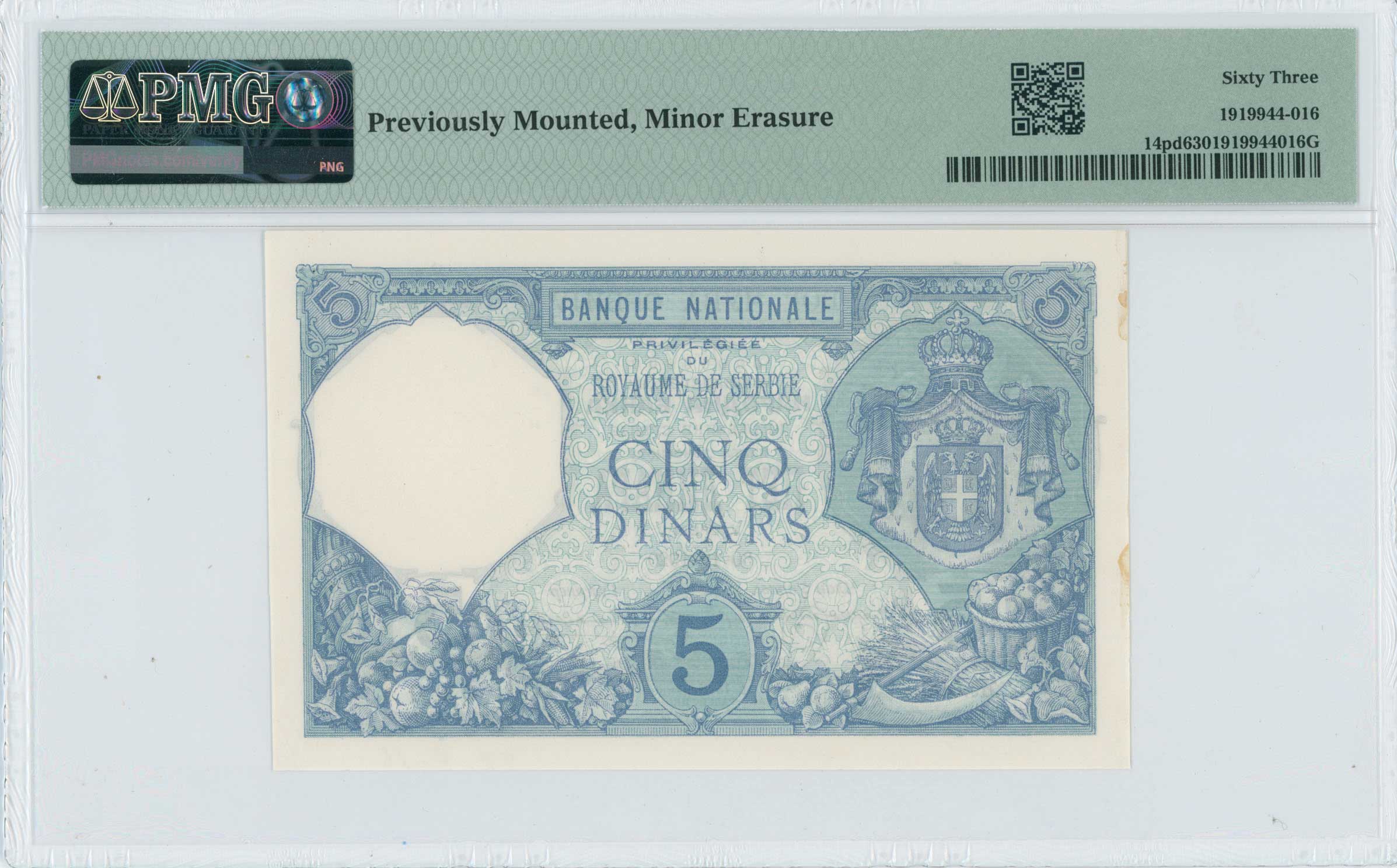 Lot 06231
