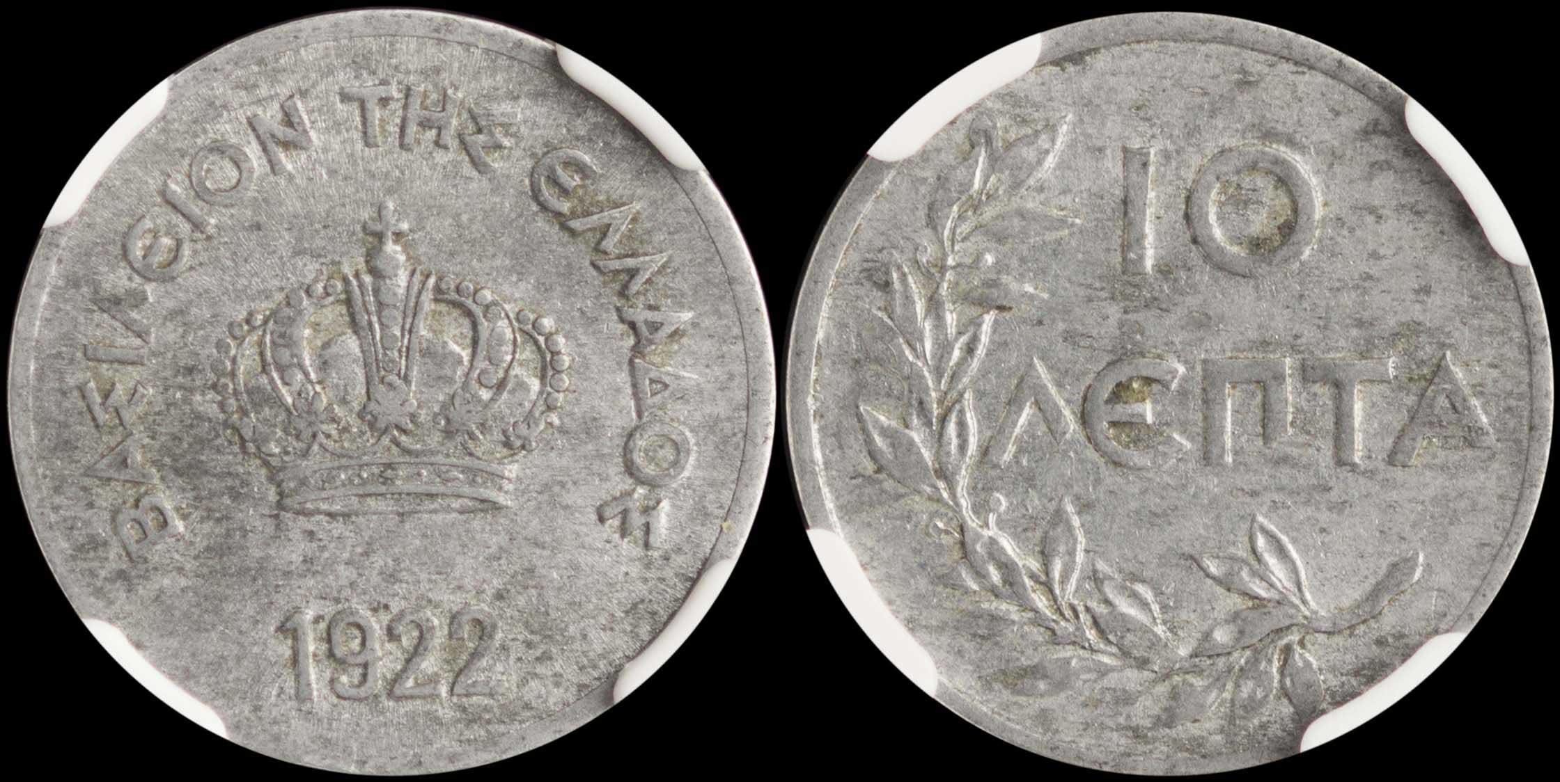 Lot 06112