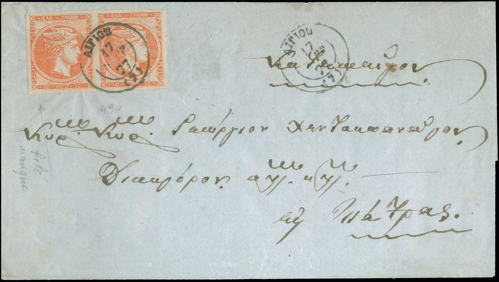 Lot 00135