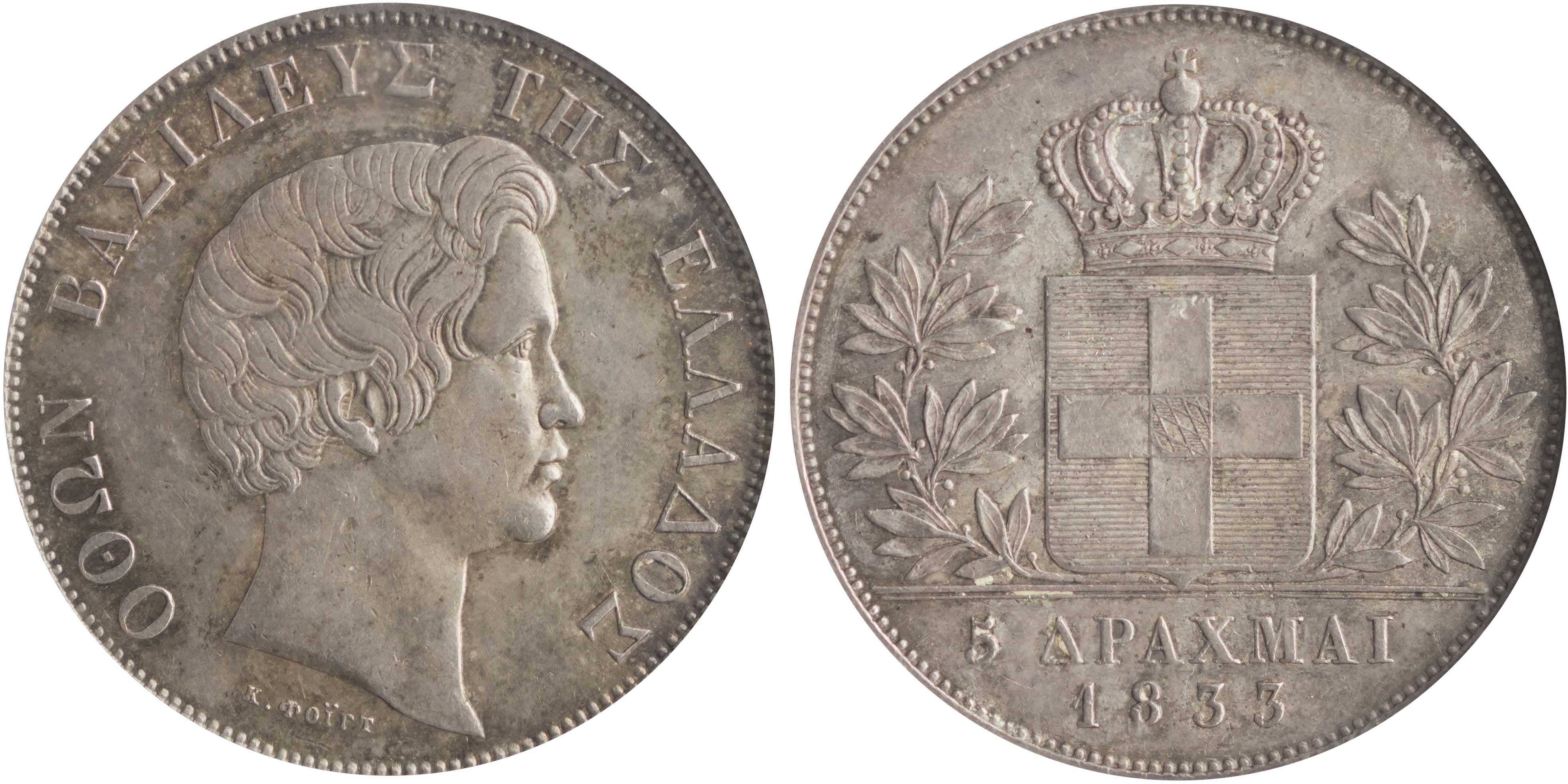 Lot 06050