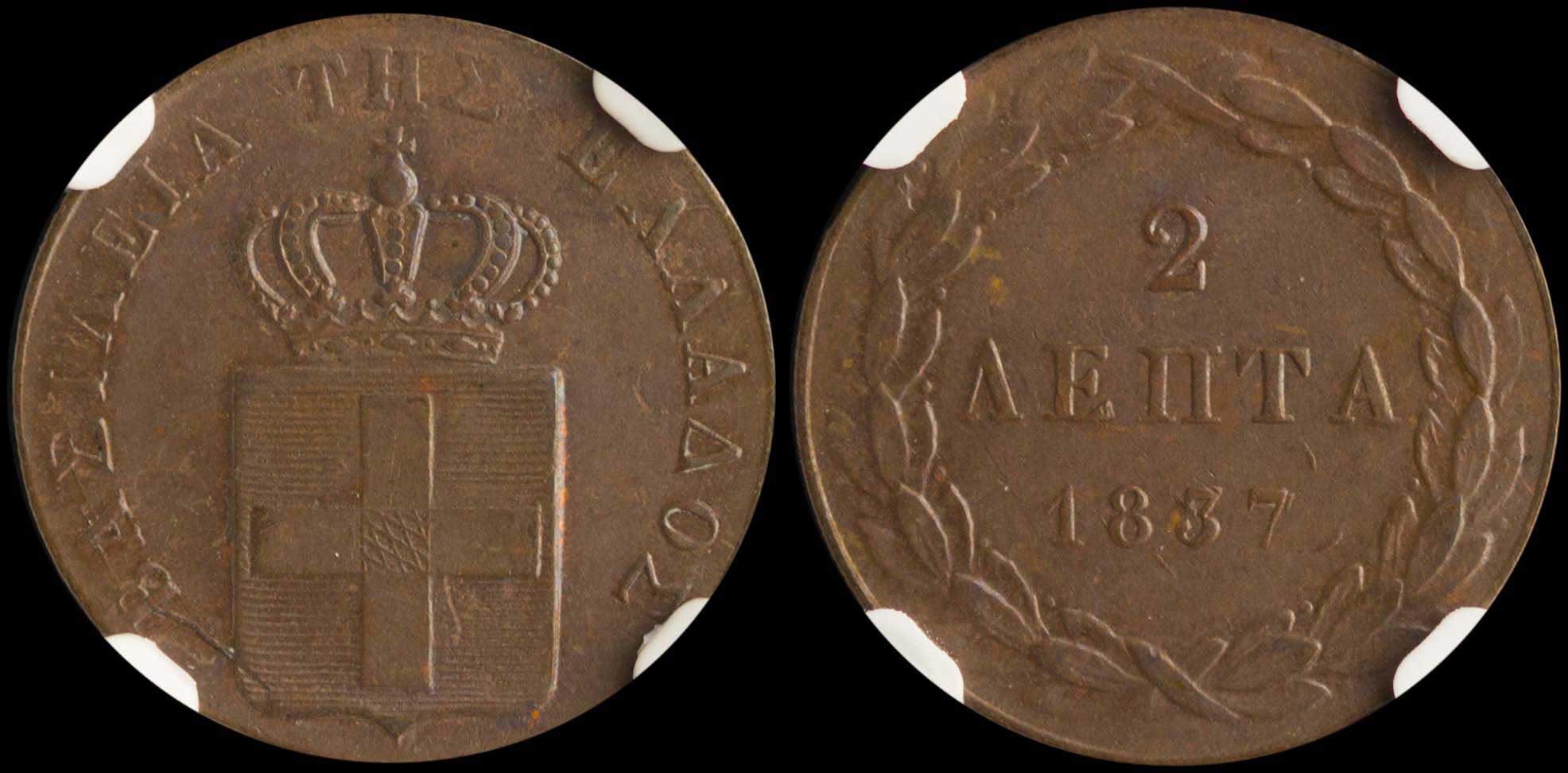 Lot 06040