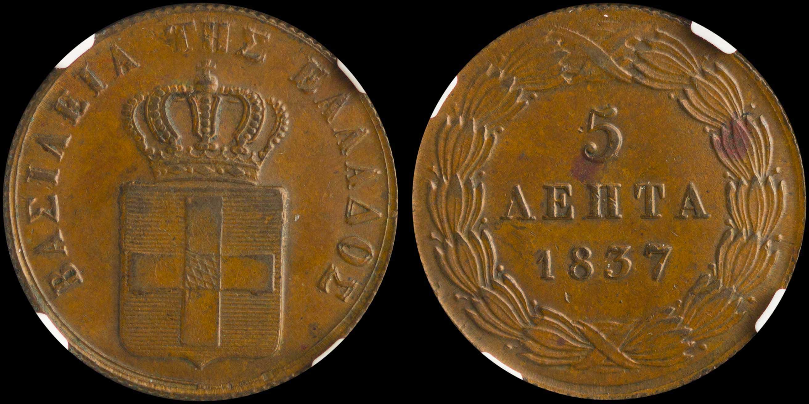 Lot 06041