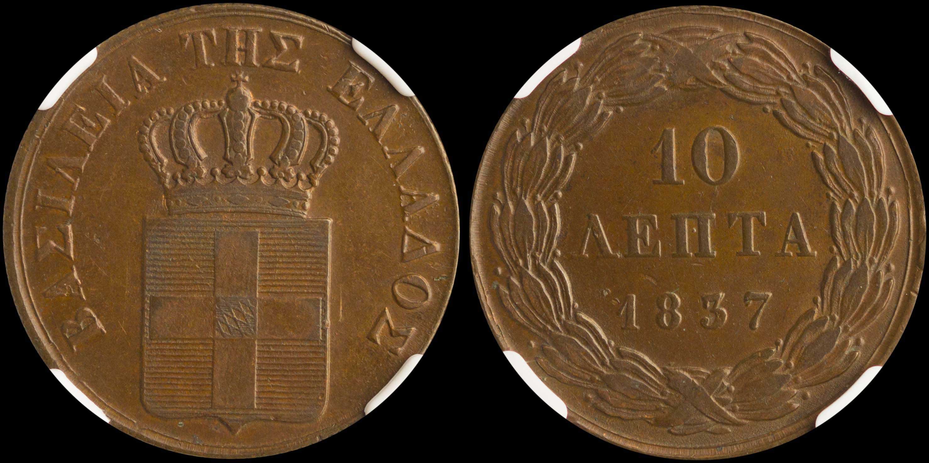 Lot 06042