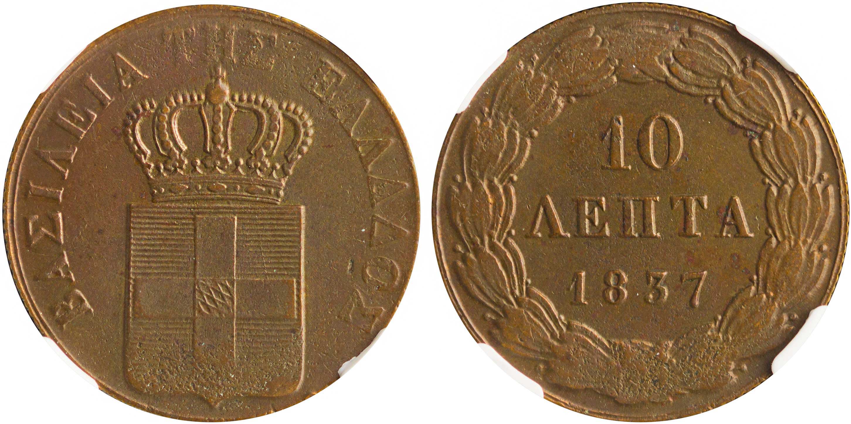 Lot 06061