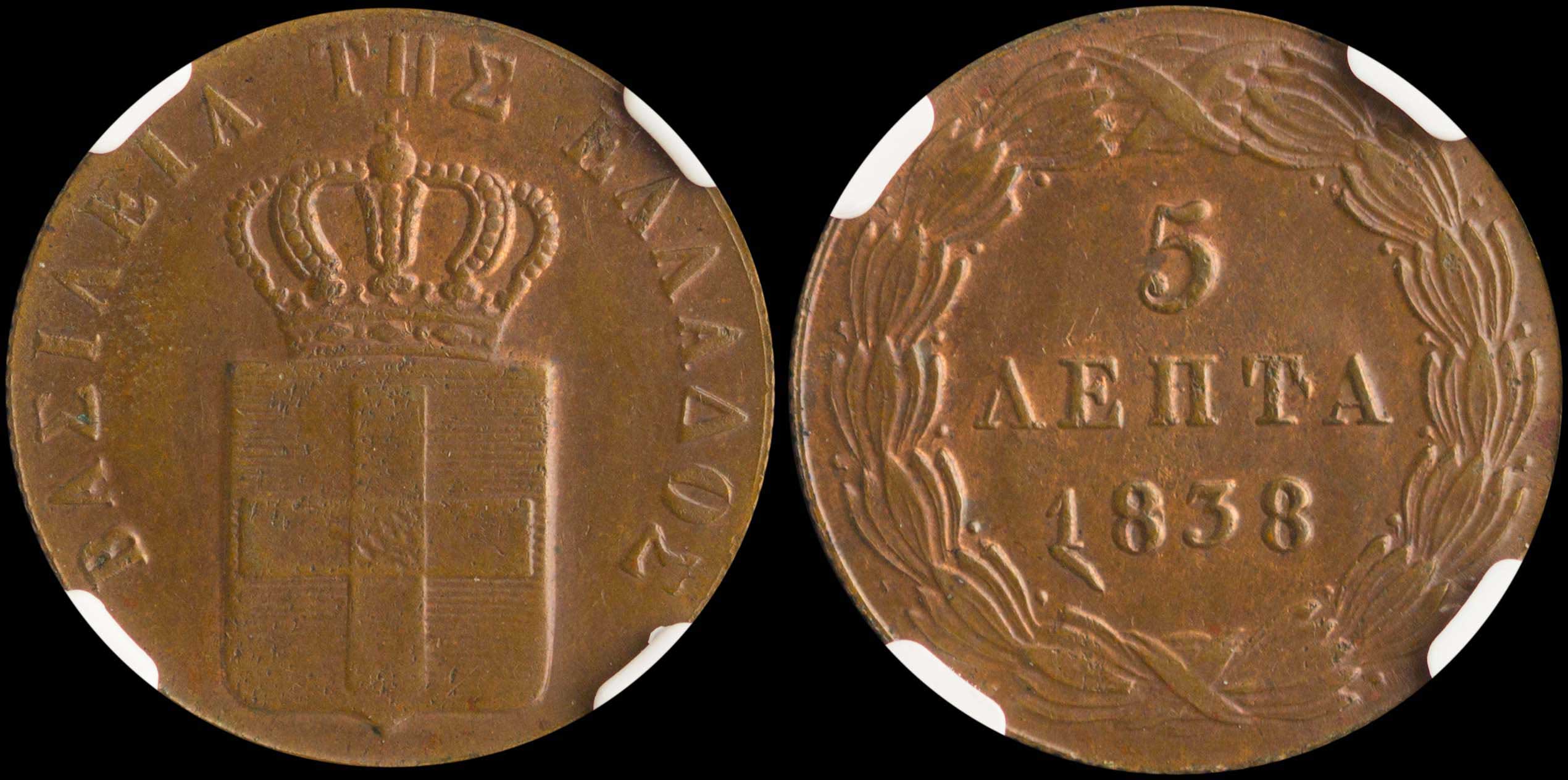 Lot 06044